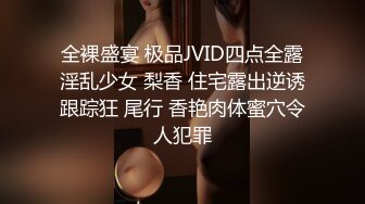 两个妹子留一个啪啪，抬腿侧入抽插猛操搞得呻吟连连