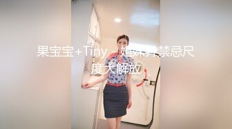 carib_021919-862上品な美熟女のアソコがグジュグジュ2019-02-19赤坂ルナ