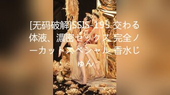 【新片速遞】  2024年3月，四川小美女，明星级别【小米粥粥】忧郁的眼神，让大哥们着迷，一晚上礼物乱飞牛逼了[1.85G/MP4/05:59:39]