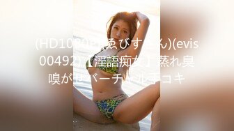 私房流出精品厕拍七月新作 徐娘 少妇 超近视角 针织厂系列 四（3）两个结伴一块上厕所尿得很猛的妹子 (12)