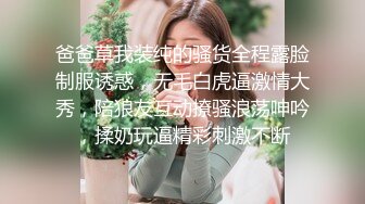 推特人氣女神【木兆桃】露臉啪啪，300原私拍福利