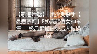 非常精彩的翻车视频加钱哥好不容易整个年轻美女态度非常屌不肯换姿势吵架打起来了拿起手机找经纪理论