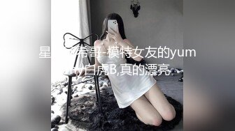 【新速片遞】   ✨Chaturbate平台阿黑颜猫猫女仆「Lucille Evans」摆弄诱人细长白腿塞入跳蛋用按摩棒玩出了白浆[3.3GB/MP4/1:31:07]