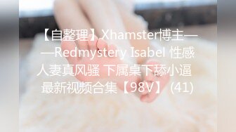 麻豆传媒 MD-0307 热衷口交的痴女护士-江雨嘉