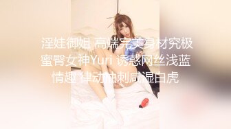 【爆乳巨臀】宇宙超级大！20岁学妹下海抖奶~SM调教无套啪 (4)