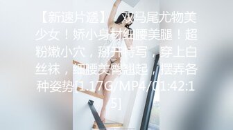 ★☆《人妻熟女控☀️必备》★☆露脸才是王道！重磅泄密夫妻交流群NTR骚妻群P大乱交，人肉三明治、母狗式调教场面震撼堪比岛国 (2)