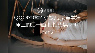 淫妻绿帽奴让老婆在公共场合自慰露出被别人操——P站博主XGXMM95(性感小猫咪)最新视频大合集 【137V】 (8)