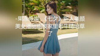 MFK-0020 FLIXKO 嫂子的诱惑 麻豆传媒映画