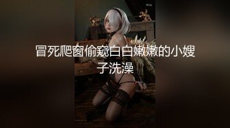 【新速片遞】  熟女妈妈 儿子舒服吗 妈妈我插啦 插吧使劲插妈妈想要了 啊啊使劲用力儿子 傻儿子擦呀 情趣装骚妈69吃鸡无套内射