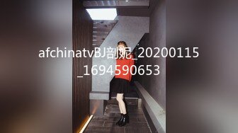 STP32828 情趣黑絲肥臀極品小少婦發騷，撅著屁股讓大哥無套插入騷穴，呻吟可射，陰道裹著雞巴讓小哥快速抽插浪叫不止 VIP0600