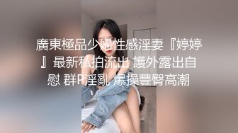 大海浪探花腿上纹身花裙少妇，调情口交舔屌，上位骑乘扶着小腰猛操，毛毛浓密被操叫的很大声