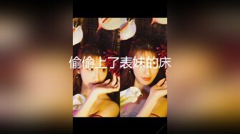 兔子先生之足球宝贝们PK性爱惩罚，赛后女女洗澡再来一发