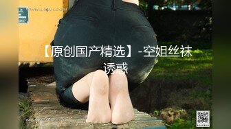 最牛逼的嫖娼大神【鱼哥探花】最清晰的画质，19岁嫩妹，这对奶子真不错，又白又大又挺