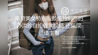 国产剧情MD-0193同学的发情妈妈美熟女姿态让人发狂-苏语棠