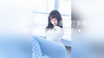 OnlyFans中韩混血【peachycatsnack】清纯可爱的脸~健身肌肉女~超大阴蒂【223V】 (88)