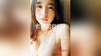 極品美腿美少女兮兮穿各式性感情趣絲襪勁歌艷舞／蘿莉懶懶殭屍裝扣揉粉乳嫩穴騎乘假屌白漿四溢等 720p