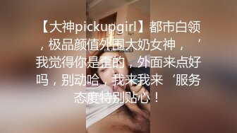 【新片速遞】  ✨【Stripchat】娇小妩媚大眼女主播「Qiu_Kiyomi」专业魅惑艳舞熟练插玩具鸡巴【自压水印】