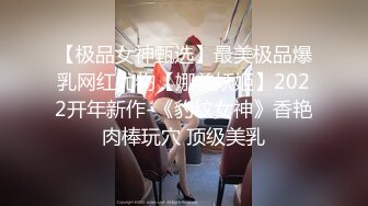 商场女厕全景偷拍包臀裙少妇的多毛小黑鲍