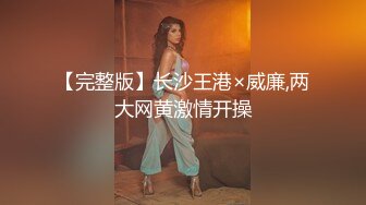 露脸才是王道！万狼求购OF极品身材巨乳高颜反差婊【Jbsw】最新不雅剧情私拍完结，人体寿司3P4P潮吹流出红色血水 (4)