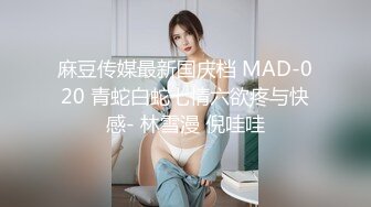 PH-061 _ 色控 _ 兄弟女友爬上床 _ 男友太小讓我來幫妳 麻豆