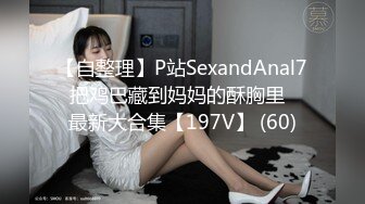 出租屋和漂亮女友享受鱼欢之乐,主动女上位骑行,男友视角观赏性炸裂