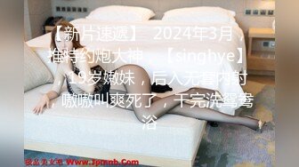 STP24007 重金忽悠按摩少妇  相约开房啪啪  一对巨乳惹人爱 舌吻调情啪啪 激情一刻香艳刺激