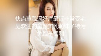 漂亮黑丝美女白虎鲍鱼粉嫩 撅着大白屁屁被无套输出 内射一骚逼