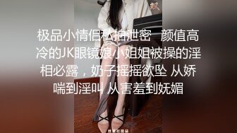 【自整理】OnlyFans——Greybeauty 在闺蜜家的厨房和她老公做爱  最新付费视频【535V】  (167)