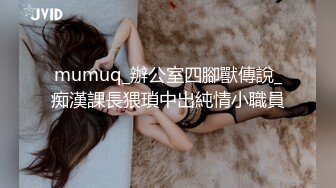 清纯活力花季美少女 五官精致的校花级小妹妹被金主各种啪啪 青春的肉体活力四射 视觉感超强