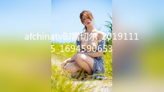 afchinatvBJ雷切尔_20191115_1694590653