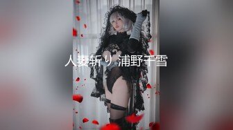 复古汉服极品哺乳期反差人妻 挤奶给B当早餐喝假屌瓶子手指疯狂紫薇很有撸点