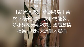  极品双马尾小萝莉 白虎萌妹子