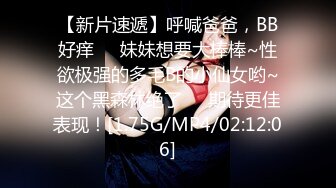 【自整理】P站Markymegann 外出时 偷偷控制老婆的跳蛋 让她淫水直流  最新大合集【92V】 (19)