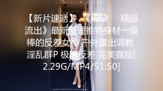  绝美名穴极品网红尤物粉红兔JK美少女偷偷发骚自慰被哥哥发现 肉棒止痒法内射滑嫩粉穴满满