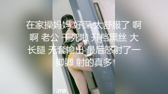 制服长发气质佳的妹子模特身材握住男友的鸡巴爱不释手妖艳口活后入极品炮架子特写内射