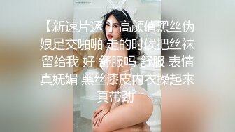 足浴店探花大白奶子肉肉熟女，揉捏奶子吸吮，近距离特写口交，抬起双腿猛操大屁股