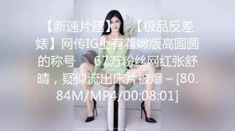 眼镜居家型40多少熟女阿姨,深夜3P,挑战壹下风油精,滴上几滴双腿夹紧乱叫