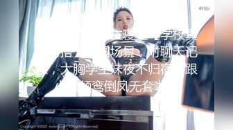 (sex)20231208_小資佳人kuev_1286695644