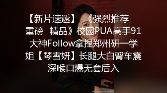 颜值不错牛仔裤萌妹子 穿上白色网袜近距离拍摄抬腿侧入大力猛操