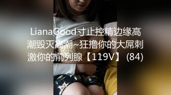 糖心Vlog 女仆肉便器 调教嫩穴双马尾女仆 娜美