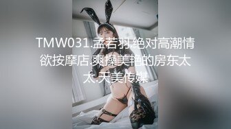 ❤️闷骚反差眼镜娘❤️娇小反差萌妹『OP酱』给大家表演极致反差 又纯又欲的乖乖女 萌萌的外表下是个反差小母狗