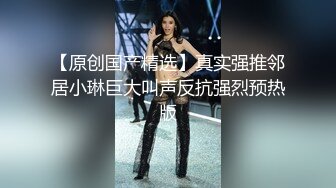 稀有露脸 高端ACG业界女神爆机少女 喵小吉 珍品T3会员《小吉的答谢礼2》限定版《白色花嫁》邻家少女胴体美到爆! (2)