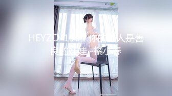 《頂級✅網紅✅泄密》價值萬元被鬥魚無限期封停的宅男女神【溪子】定制私拍，露三點肛塞道具紫薇全裸ASMR，各種高潮臉～原版高清7K24010202【全網首發】《頂級✅網紅✅泄密》價值萬元被鬥 (10)