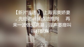  漂亮美女吃鸡啪啪 好大的鸡吧 被塞的满满的 多姿势爆操 无套输出 爽叫连连