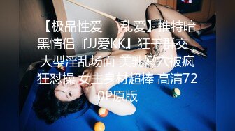 极品美乳女神『肉包』今晚我是你的白色小貓 小貓呻吟讓人受不了