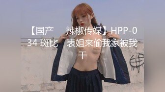 ❤近期逾期9位少妇❤再次打造全新视觉盛宴