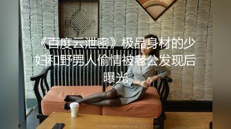 高考成绩不理想的反差女友出来尽情释放