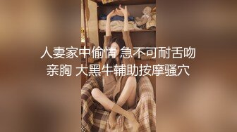  美容店老板双飞两个良家美容技师，骚逼做着身体老板进来帮忙，揉奶抠逼爽的双腿直发抖