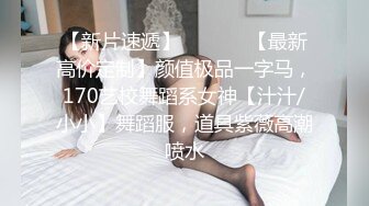 给老婆找男技师SPA技师成功无套插入3P，完整版SPA简阶加Q