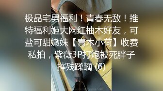 真羡慕大叔能找一个这么漂亮的女朋友【完整版32分钟已上传下面】